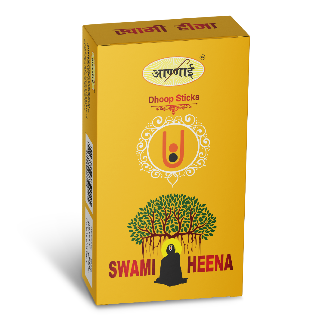 Swami Heena Dhoop